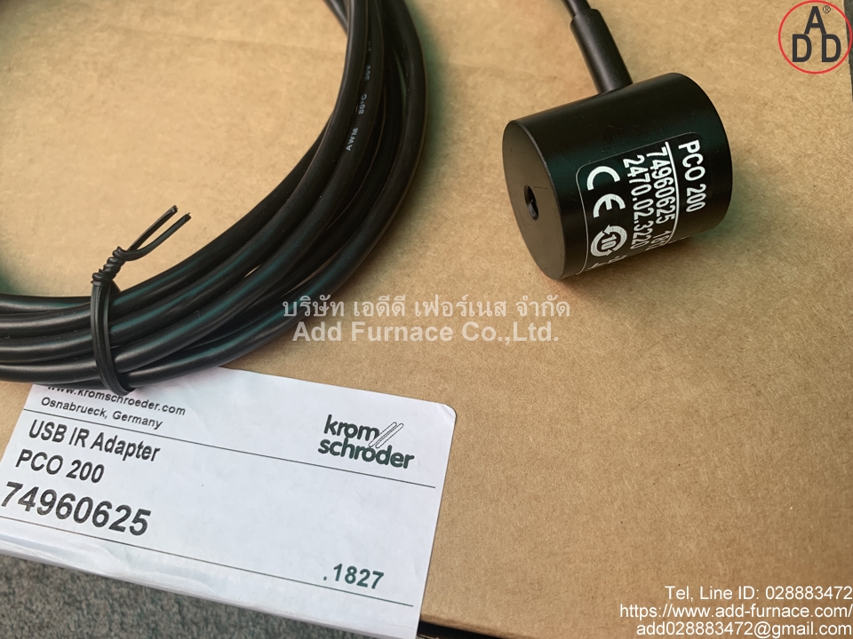 Opto-Adapter PCO 200(4)